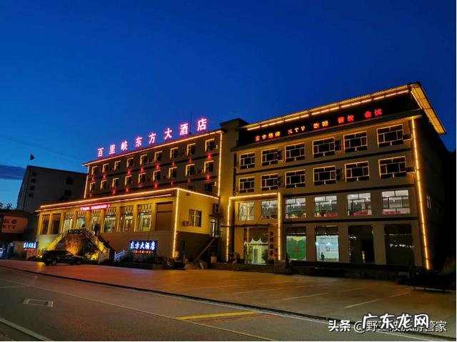 野三坡旅游攻略两日游 野三坡旅游全攻略