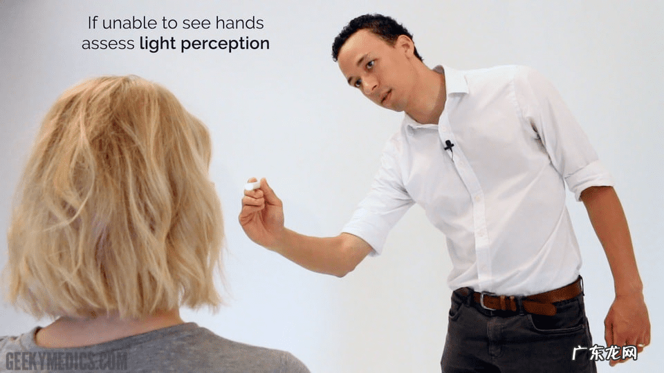 无限视距什么时候取消的 无限视距是什么意思