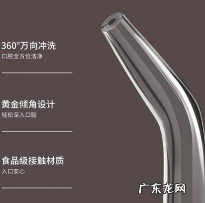 蓝牙耳机和充电宝 蓝宝冲牙器怎么样用