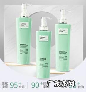 氨基酸洗发水咋样 阿祖秀氨基酸洗发水好用吗知乎