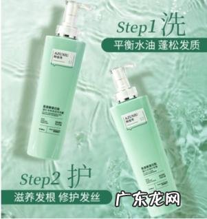 氨基酸洗发水咋样 阿祖秀氨基酸洗发水好用吗知乎