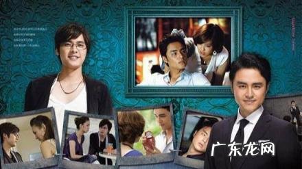 电视剧梦幻天堂全集免费观看 关于明道的电视剧