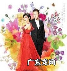 电视剧梦幻天堂全集免费观看 关于明道的电视剧