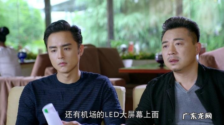 电视剧梦幻天堂全集免费观看 关于明道的电视剧