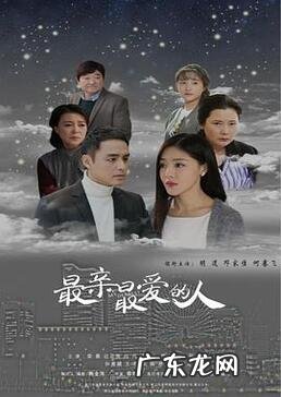 电视剧梦幻天堂全集免费观看 关于明道的电视剧