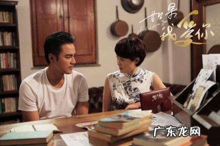 电视剧梦幻天堂全集免费观看 关于明道的电视剧