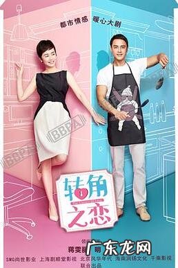 电视剧梦幻天堂全集免费观看 关于明道的电视剧