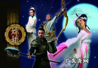 电视剧梦幻天堂全集免费观看 关于明道的电视剧