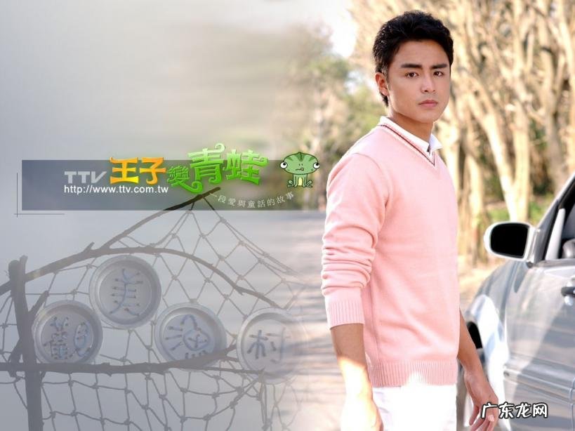 电视剧梦幻天堂全集免费观看 关于明道的电视剧