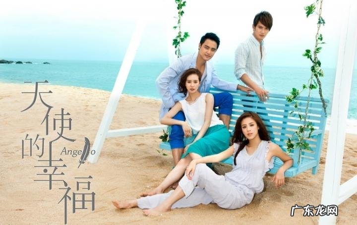 电视剧梦幻天堂全集免费观看 关于明道的电视剧