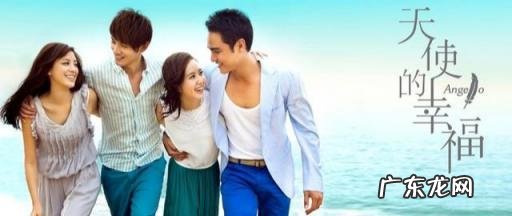 电视剧梦幻天堂全集免费观看 关于明道的电视剧