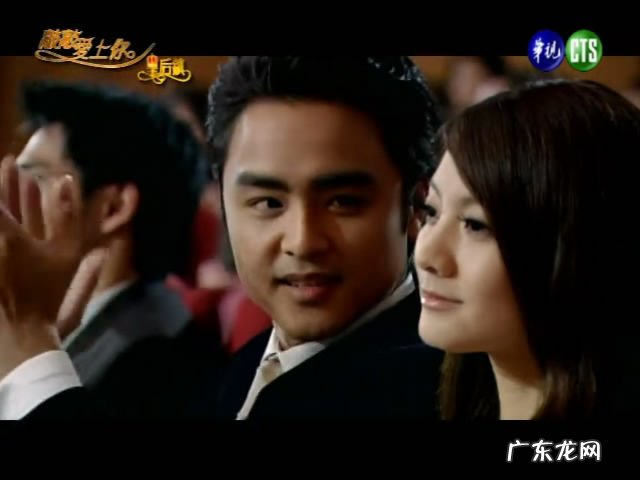 电视剧梦幻天堂全集免费观看 关于明道的电视剧