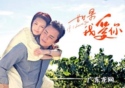 电视剧梦幻天堂全集免费观看 关于明道的电视剧