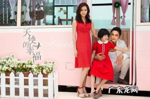 电视剧梦幻天堂全集免费观看 关于明道的电视剧