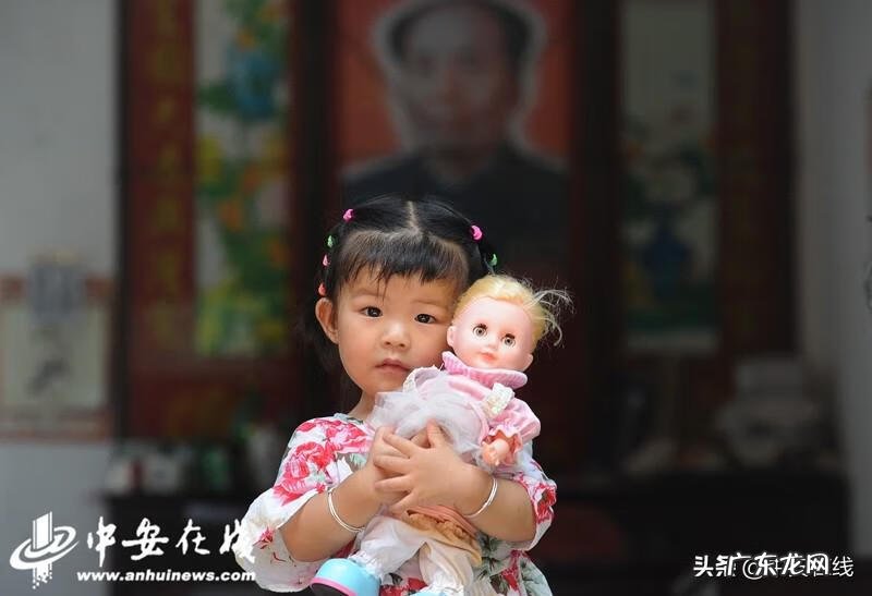 六安中公教育培训班 六安有没有风水培训班啊