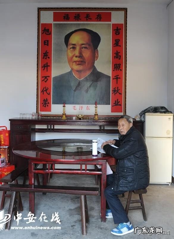 六安中公教育培训班 六安有没有风水培训班啊