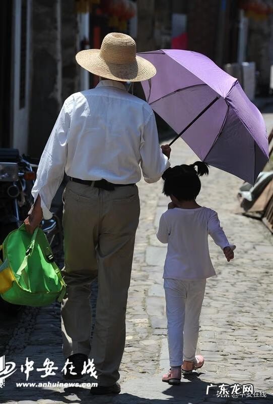 六安中公教育培训班 六安有没有风水培训班啊