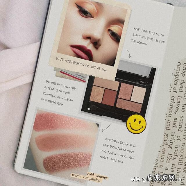 流行眼影颜色 现在流行的眼影