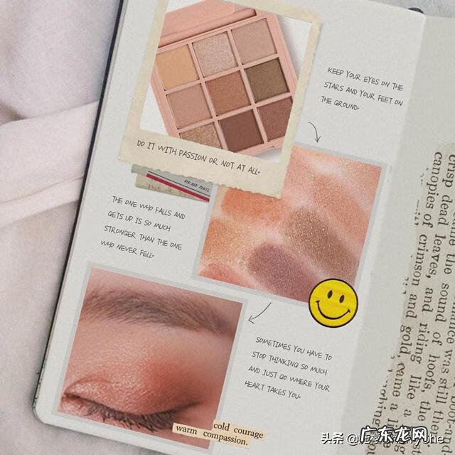 流行眼影颜色 现在流行的眼影