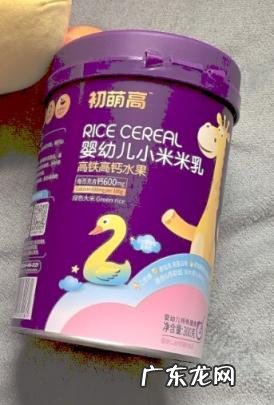 初萌高米粉怎么样? 初萌高米乳好不