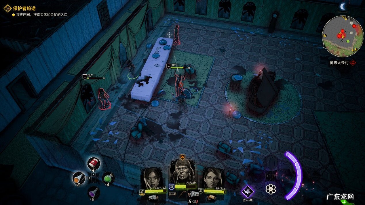 狂野西部枪手西部难度区别 狂野西部枪手好玩吗