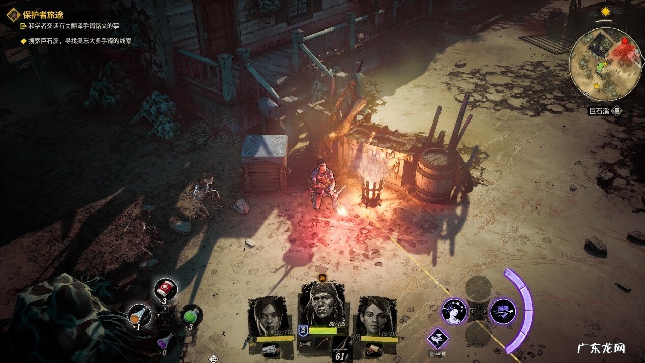 狂野西部枪手西部难度区别 狂野西部枪手好玩吗