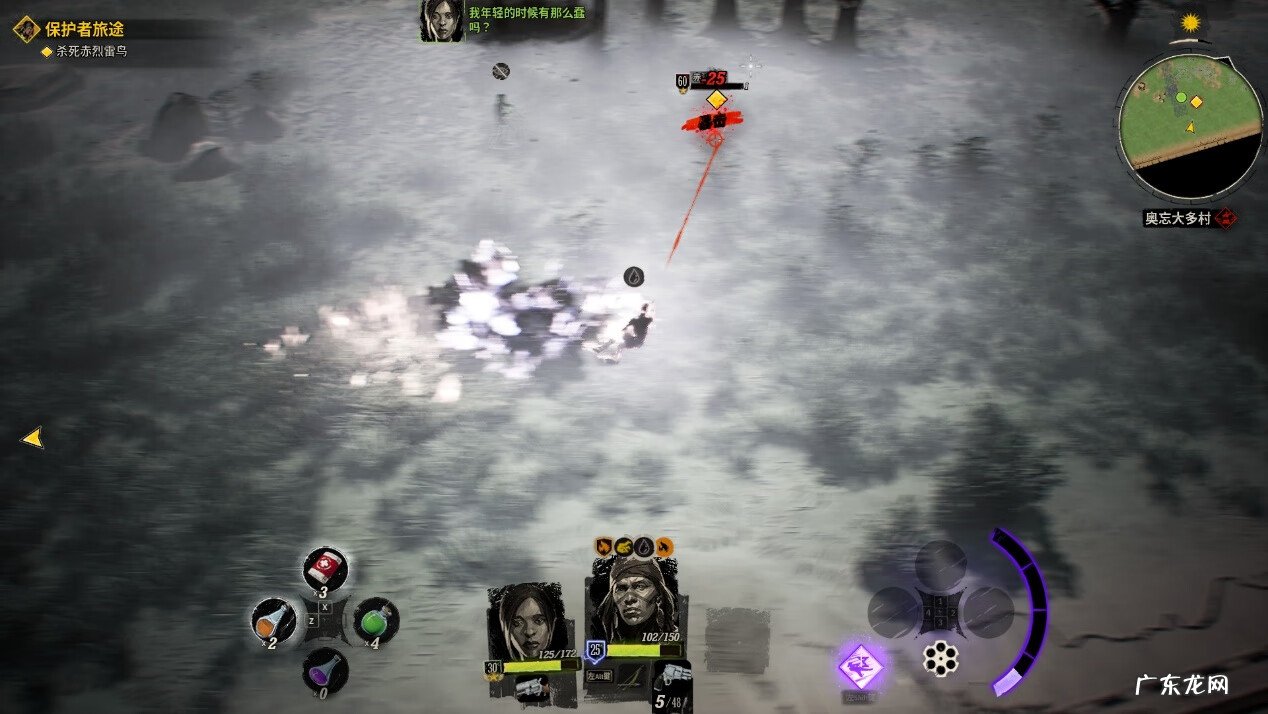 狂野西部枪手西部难度区别 狂野西部枪手好玩吗