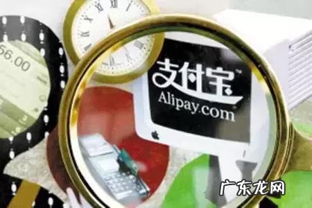 网上银行转账安全吗 网银转账安全吗?