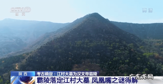 凤嘴面相图 凤凰嘴是啥意思