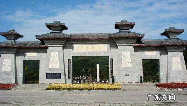 四川发现一处风水宝地在哪里