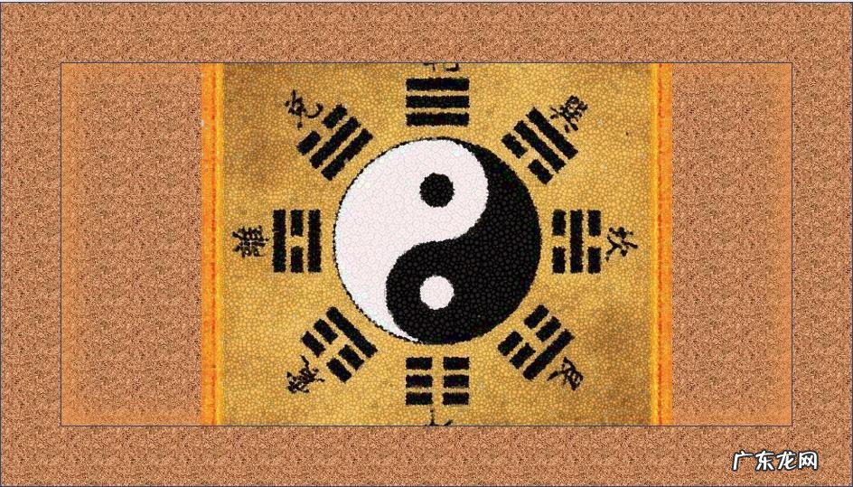 曾仕强谈道德经的智慧 曾仕强谈门对门风水