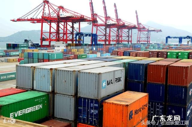 inquiry orderinquiry翻译