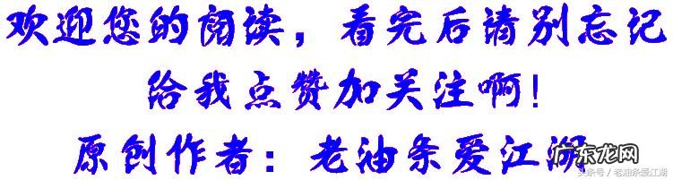 inquiry orderinquiry翻译