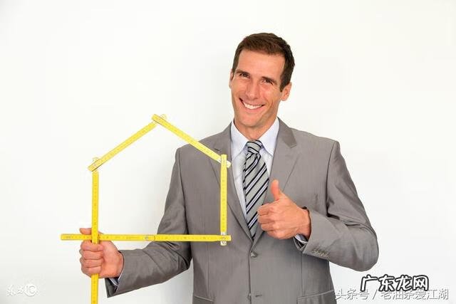 inquiry orderinquiry翻译