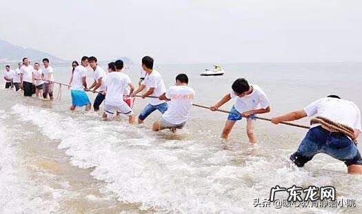 拓展训练中心 公司拓展训练营