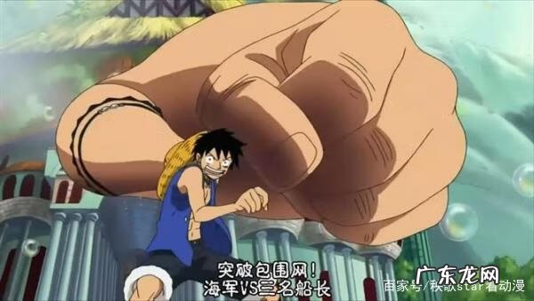 海盗王 已经有手机版了 海盗王人物名字