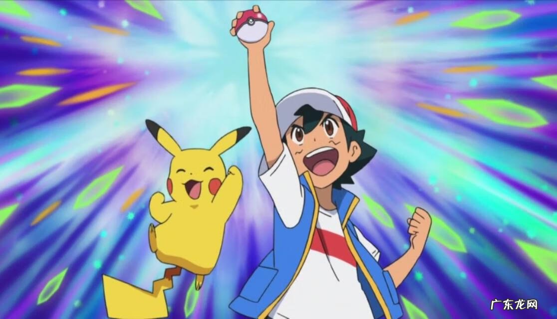 利欧路性格和特性 利欧路