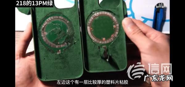 淘宝如何定制手机壳 淘宝买手机壳