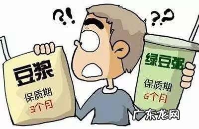 食物中毒了怎么自己解决 食物中毒的症状及表现