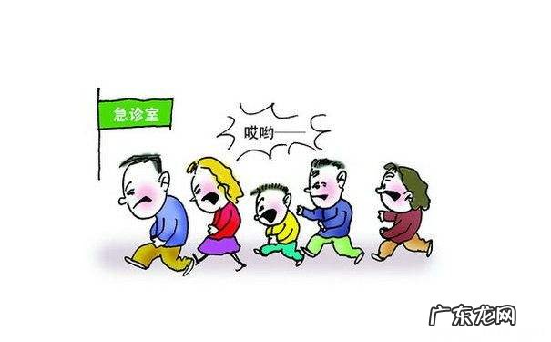 食物中毒了怎么自己解决 食物中毒的症状及表现