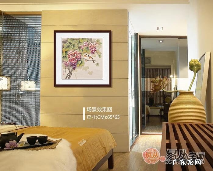 葡萄画的寓意风水 葡萄画的风水