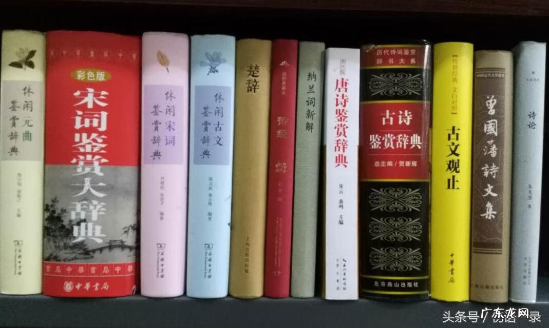 风水出贵人的贵人指什么 风水先生喊贵人好吗