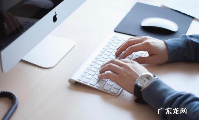 网站建设规划书 网站规划书内容