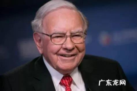 《巴菲特给女儿一生的忠告》:10句话,道破命运真相