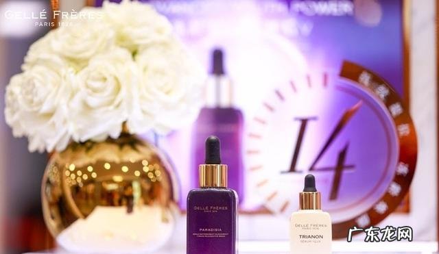 婕珞芙护肤品怎么样(婕珞芙水乳什么档次 婕珞芙水乳好用吗,婕珞芙的护肤品怎么样)