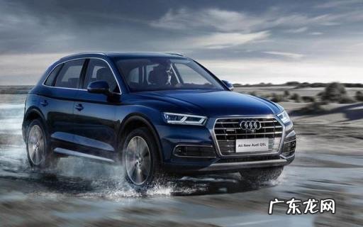 大众途观2021款最新图片报价 2021年十大建议买的中型车