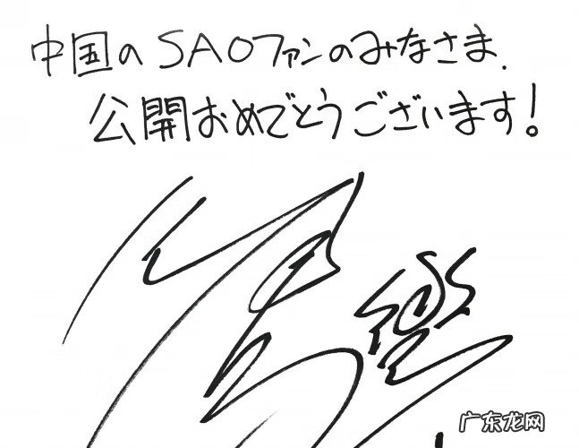 序列之争第一名是谁 序列之争完整版