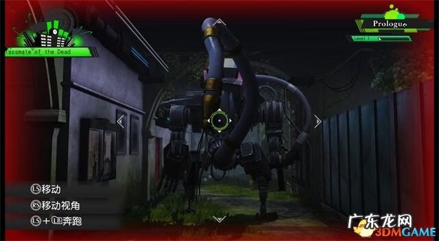 弹丸论破1拼图攻略 弹丸论破攻略1