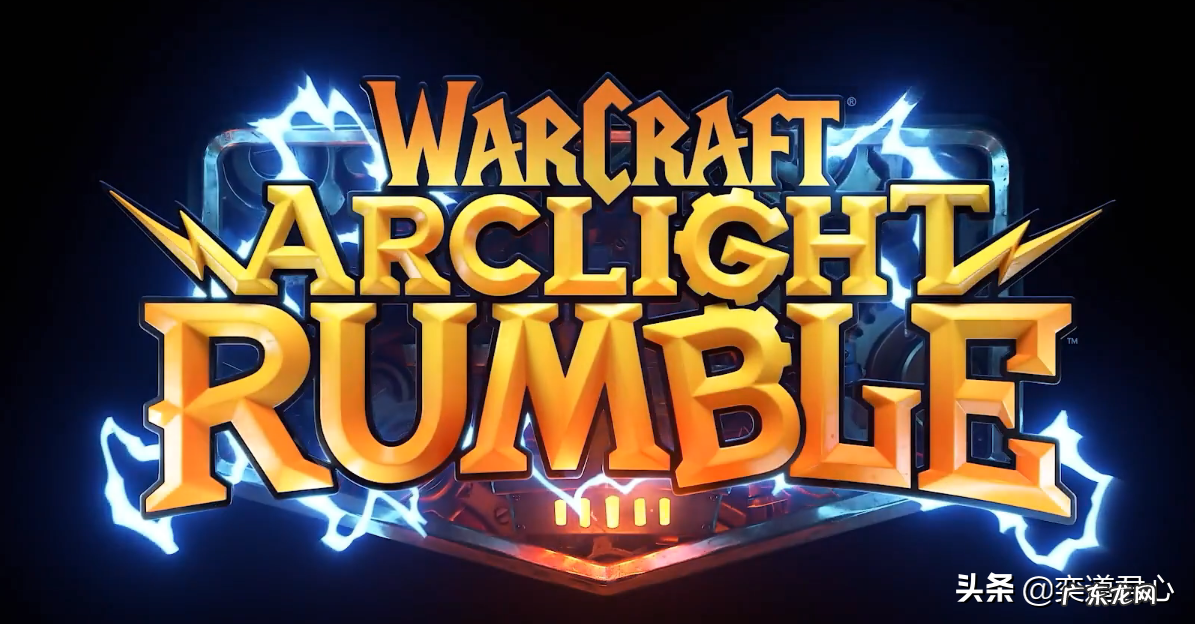 2022年魔兽世界手游上线时间 魔兽弧光大作战吧