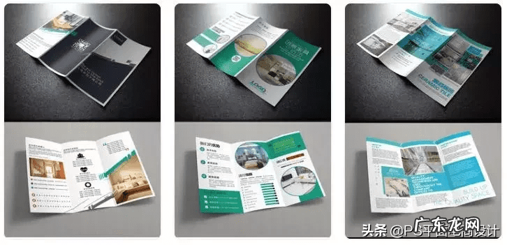 海报设计大小尺寸 海报设计尺寸一般多大